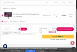 Geekmaxi coupon verification screenshot