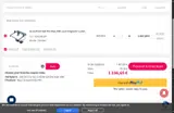 Geekmaxi coupon verification screenshot