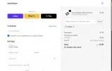 ADBQP coupon verification screenshot