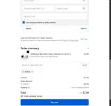 ADBQU coupon verification screenshot