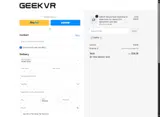 SAVE10 coupon verification screenshot