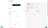 Gee West Glass coupon verification screenshot