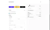 Geir Ness coupon verification screenshot