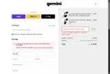 Freedjx coupon verification screenshot