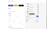 Gemini Jewels coupon verification screenshot