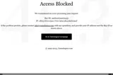 2022HOLIDAY coupon verification screenshot