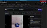 ilsagems04 coupon verification screenshot