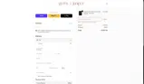 Gems and Juniper coupon verification screenshot