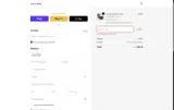 Gems On Display coupon verification screenshot