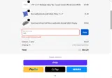 Gems On Display coupon verification screenshot