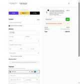 GSKGW4V4355 coupon verification screenshot
