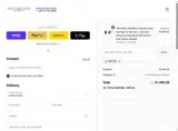 SEPT20 coupon verification screenshot