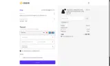 FALA10 coupon verification screenshot