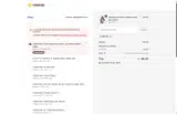 NEW01 coupon verification screenshot
