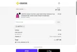 happy10 coupon verification screenshot