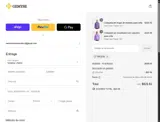 SALE04 coupon verification screenshot