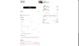 GeneInUs coupon verification screenshot