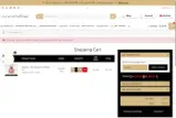 mystery coupon verification screenshot