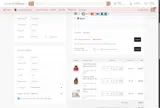 SILLAGE25 coupon verification screenshot
