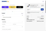 Genius Dog coupon verification screenshot