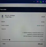 Genpeptide Research coupon verification screenshot