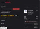 VIR25 coupon verification screenshot