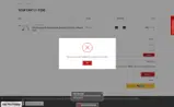 SEMA25 coupon verification screenshot