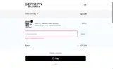 FLINS20 coupon verification screenshot