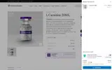 amor coupon verification screenshot