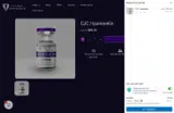 gtdrgde coupon verification screenshot