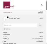 Why coupon verification screenshot