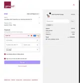 DREW coupon verification screenshot