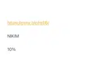 NIKIM coupon verification screenshot