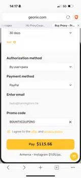 BOUNTIICOUPONS coupon verification screenshot
