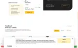 BOUNTIICOUPONS coupon verification screenshot
