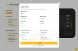 BOUNTIICOUPONS coupon verification screenshot