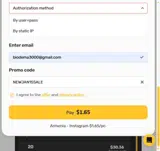 NEWJAN15SALE coupon verification screenshot