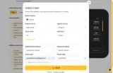 5cgyGC9FQ5 coupon verification screenshot