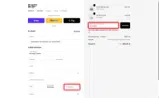 SOSORRY coupon verification screenshot