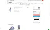 Georgia Gwinnett Grizzlies coupon verification screenshot