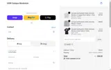 Georgia Southwest State coupon verification screenshot