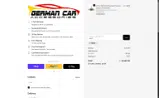 save5 coupon verification screenshot