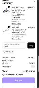 save5 coupon verification screenshot