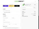 GUHI10 coupon verification screenshot