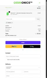 10XONU coupon verification screenshot