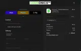 ERCINIOJCH coupon verification screenshot