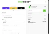 EASY coupon verification screenshot