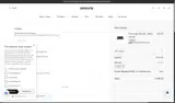 Gessato coupon verification screenshot