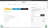 Gessato coupon verification screenshot