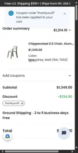 Gessato coupon verification screenshot